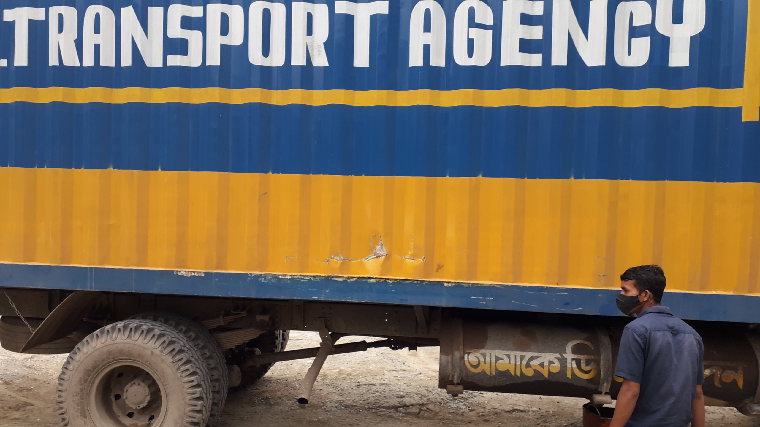 ঢাকা-ময়মনসিংহ মহাসড়কের গাজীপুরে বেপরোয়া চোরাই সিন্ডিকেটে